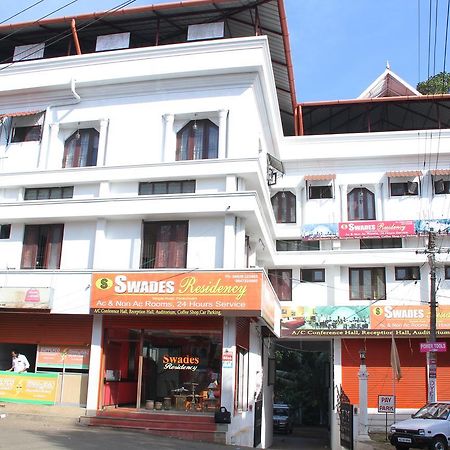 Swades Residency Hotell Cheruvalli Exteriör bild