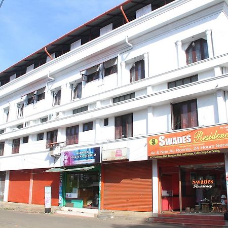 Swades Residency Hotell Cheruvalli Exteriör bild